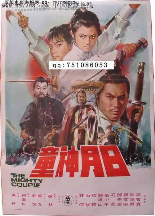 检测报台怎么造假