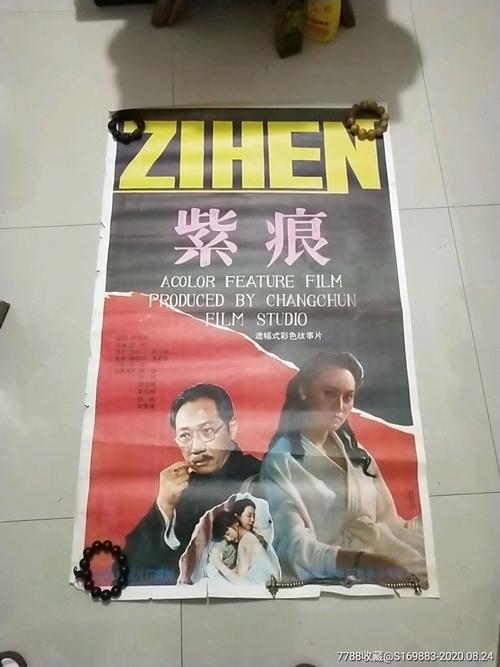 加州理工学院学历认证购买